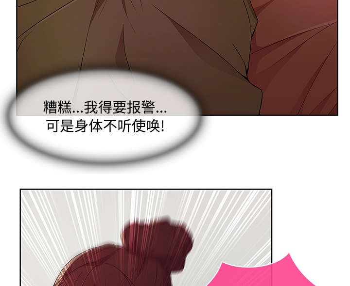 第47章：医院16