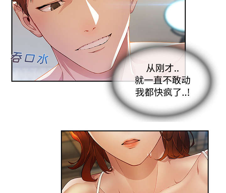 第30章：摄影棚20
