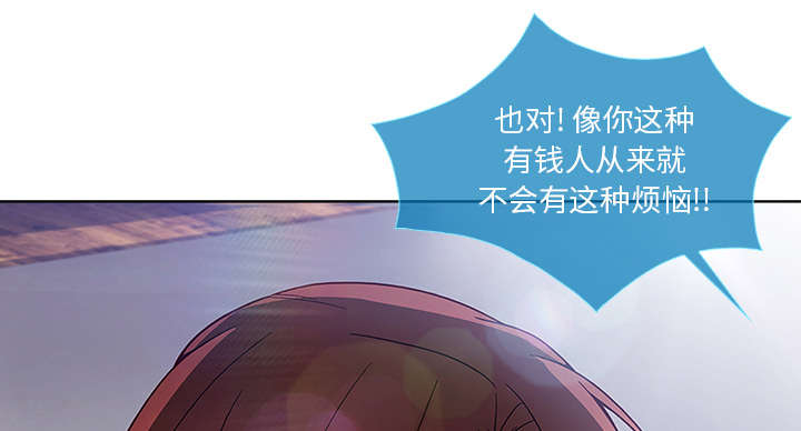 第15章：愿望10