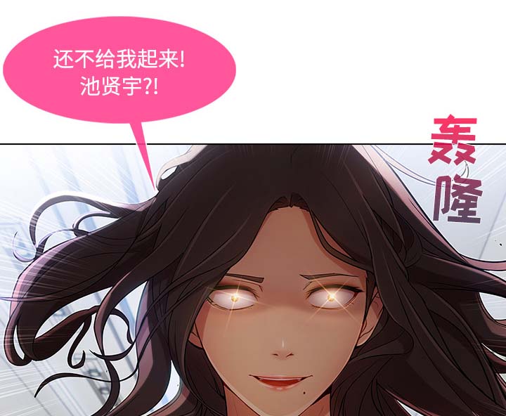 第54章：任务21
