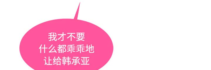 第54章：任务41