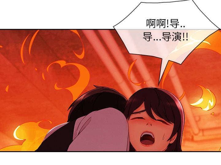 第67章：烧死28