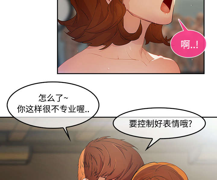 第30章：摄影棚23