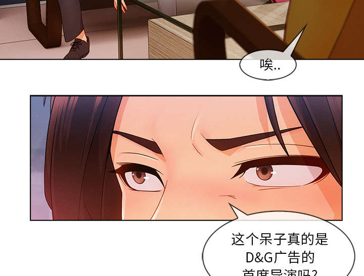 第65章：广告概念16