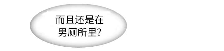 第27章：诱惑4