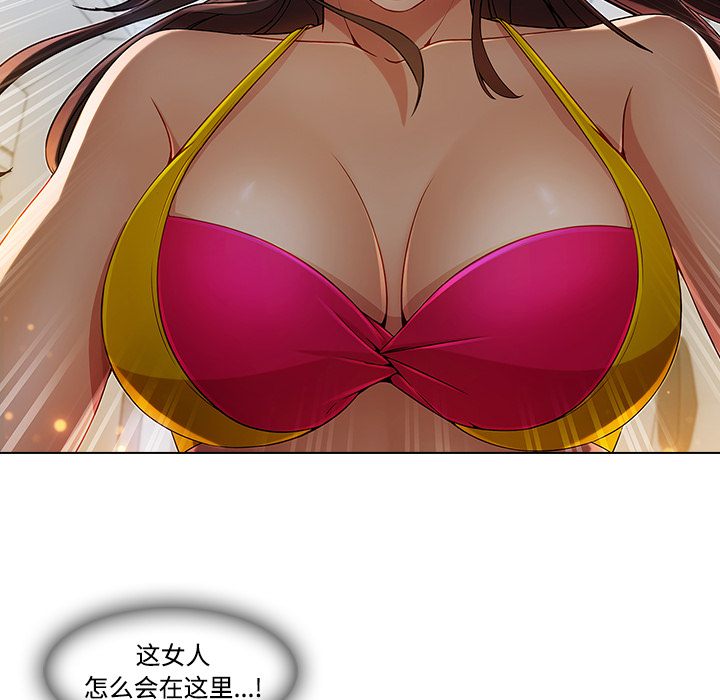 第54章：任务22