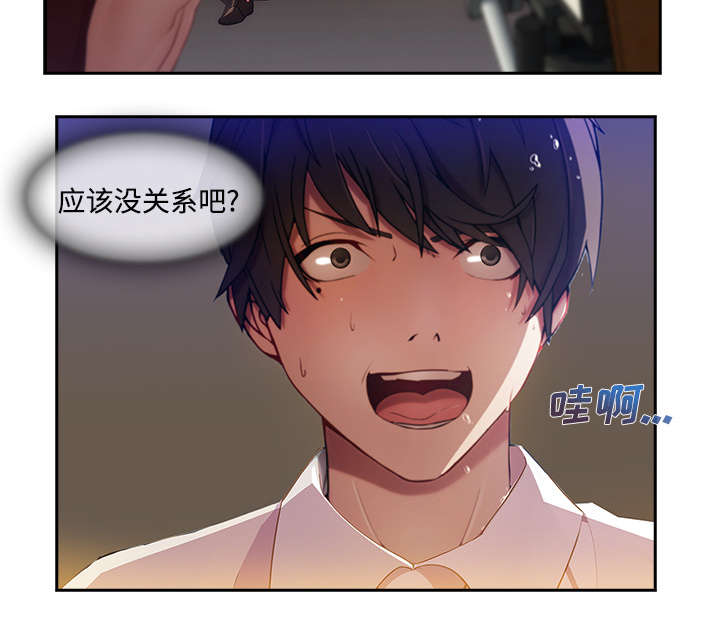 第30章：摄影棚4