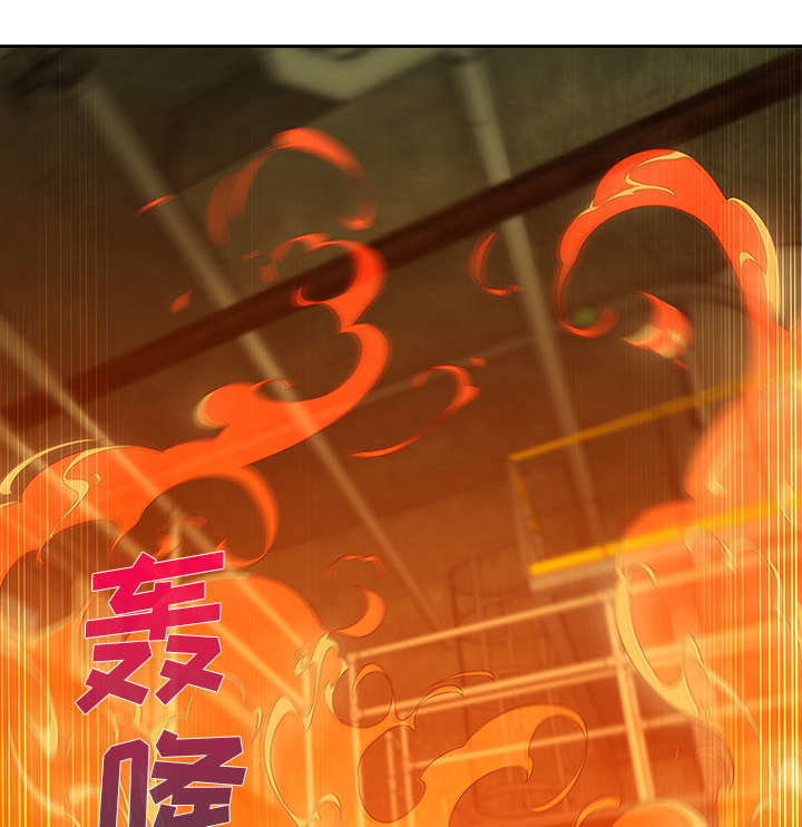 第67章：烧死33