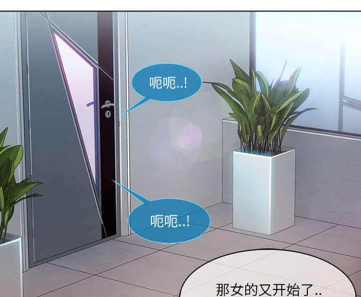 第21章：针锋相对2