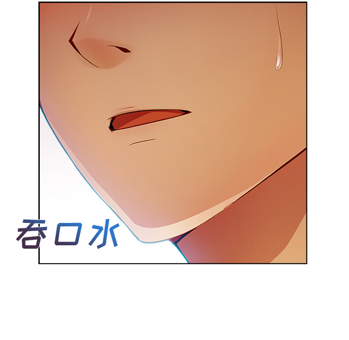 第53章：喝酒13