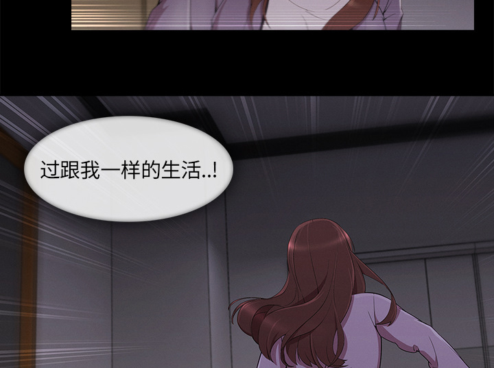第74章：我的孩子48