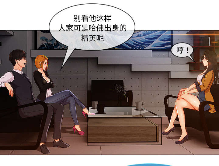 第65章：广告概念20