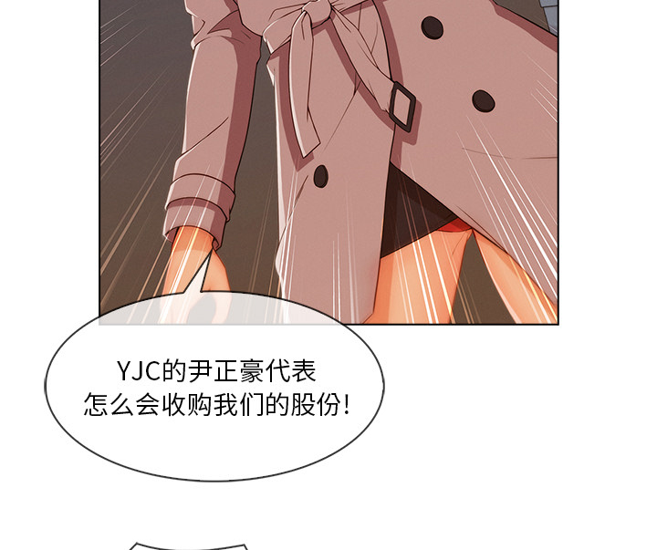 第72章：199225