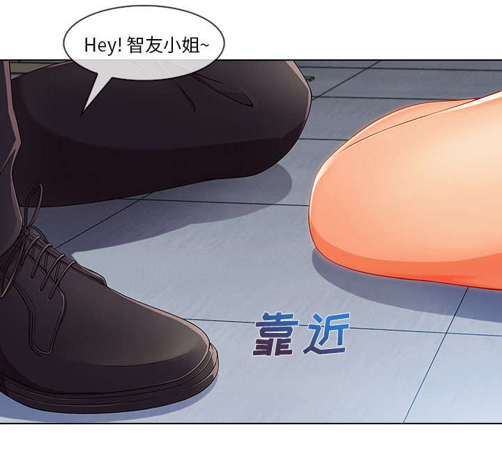 第66章：影城导游13