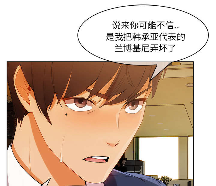 第64章：男朋友12
