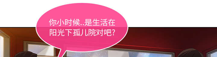 第9章：忍无可忍0