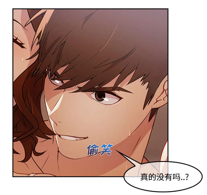 第30章：摄影棚27