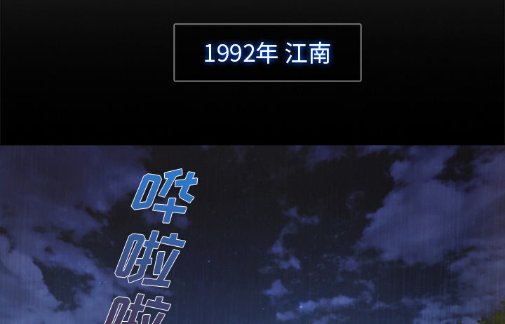 第72章：199248