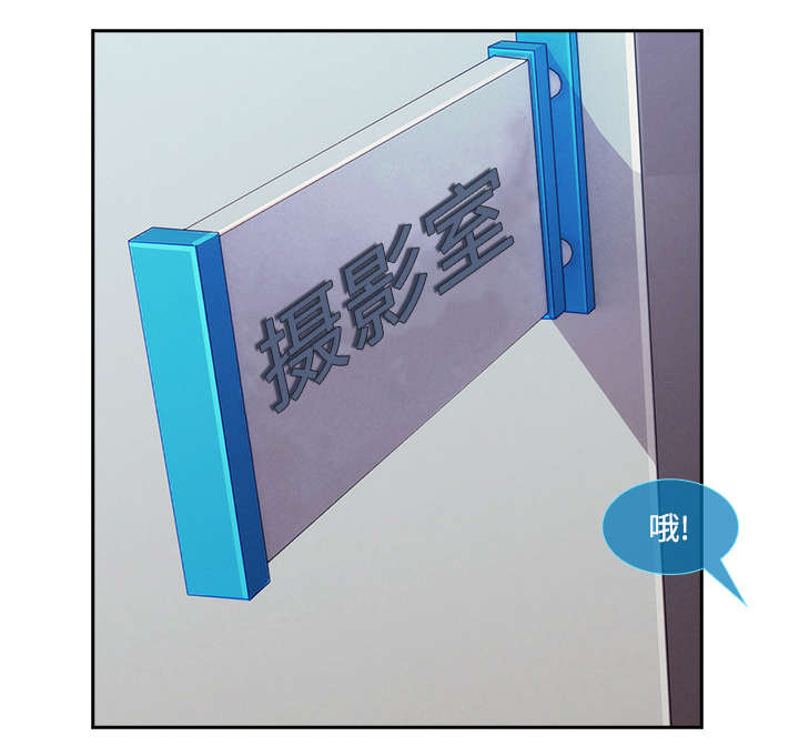 第30章：摄影棚0