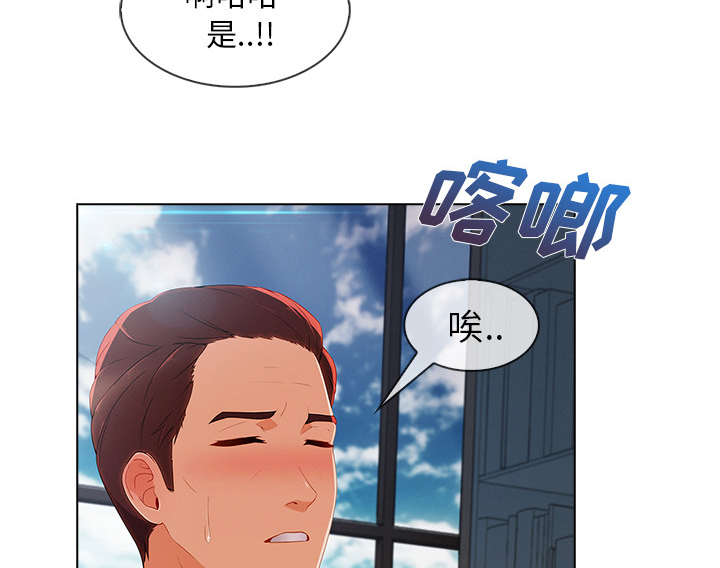 第72章：199243
