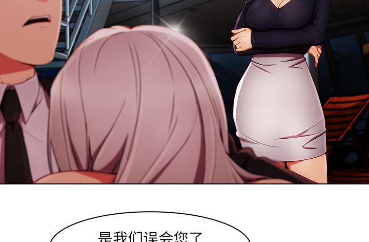 第57章：计划实行42