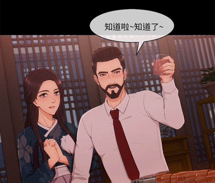第72章：199265