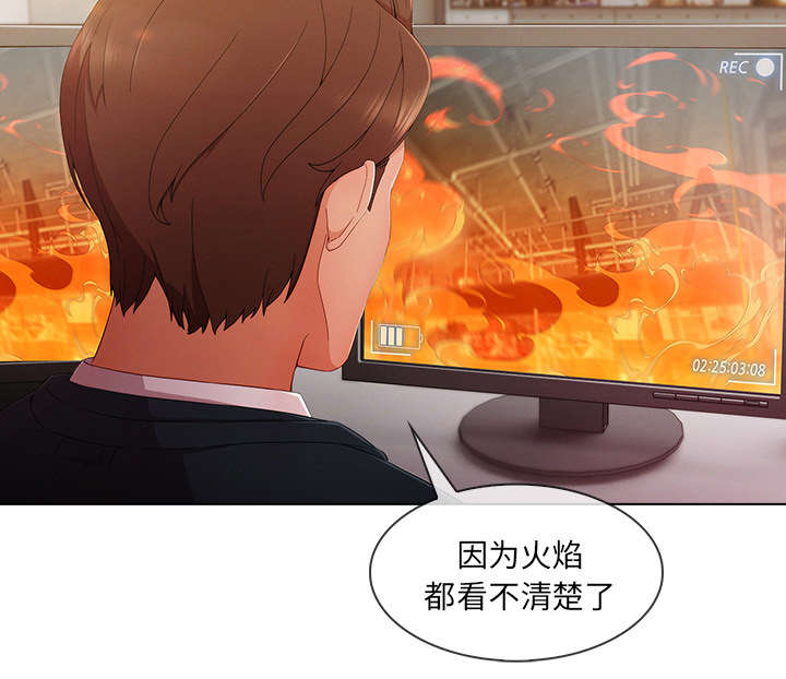 第67章：烧死43