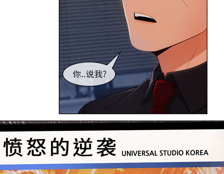第65章：广告概念54