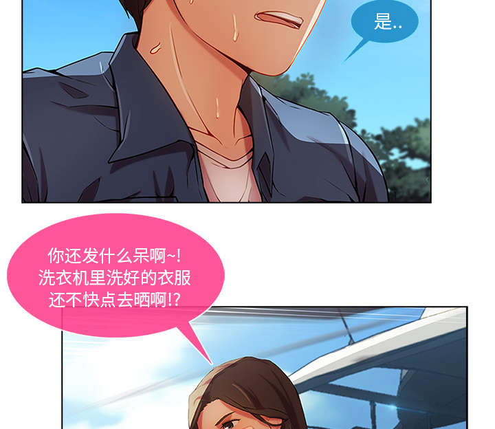 第46章：恶魔7