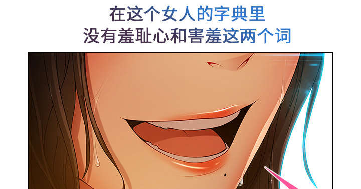 第14章：痛并快乐着3