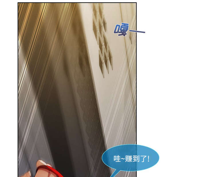 第23章：女更衣室6