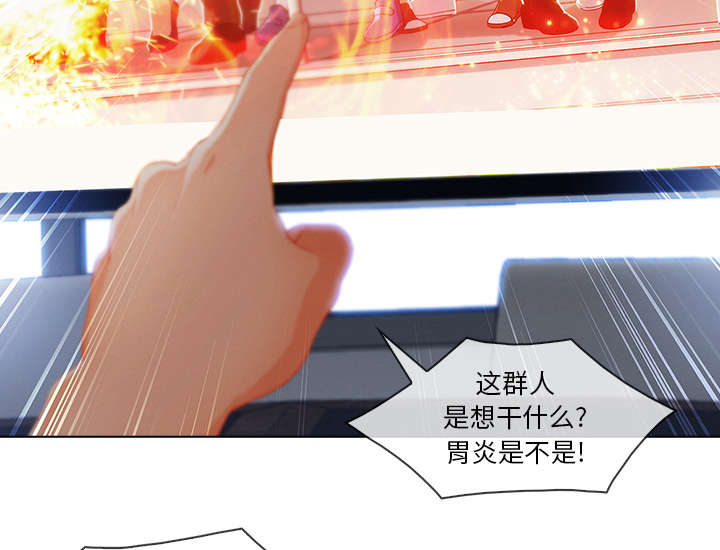 第65章：广告概念46