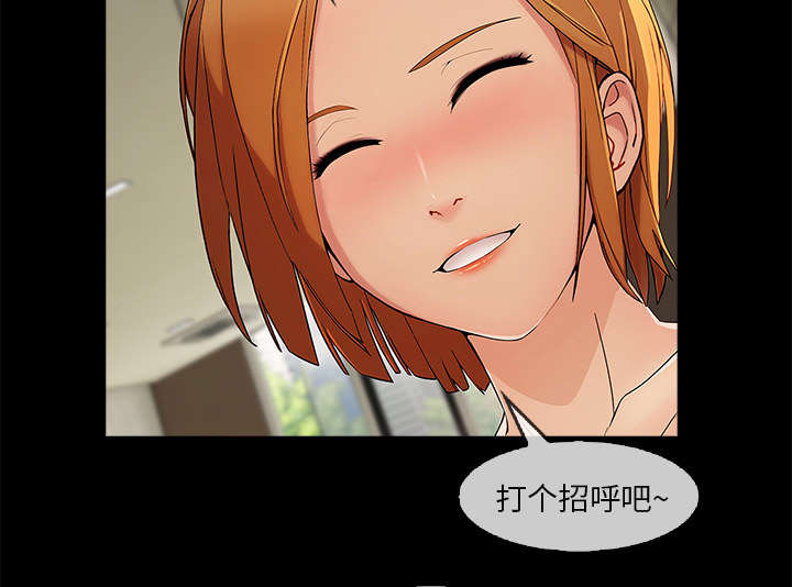第62章：那家伙是谁27