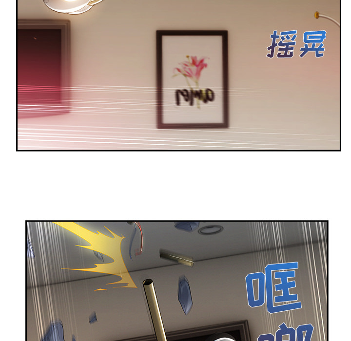 第69章：你很饥渴啊35