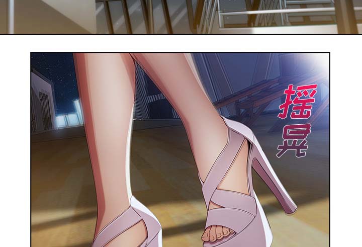 第56章：发生了什么事47
