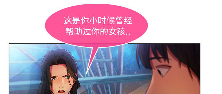 第9章：忍无可忍2