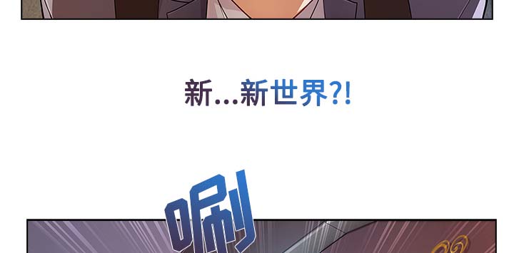 第52章：超越想象26