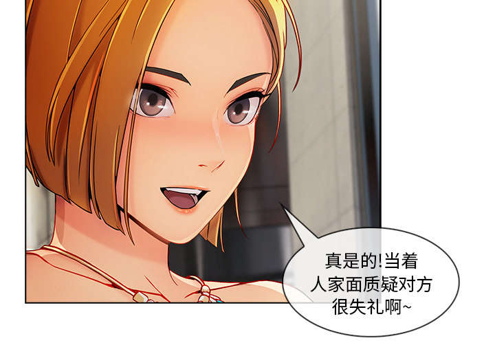 第65章：广告概念19