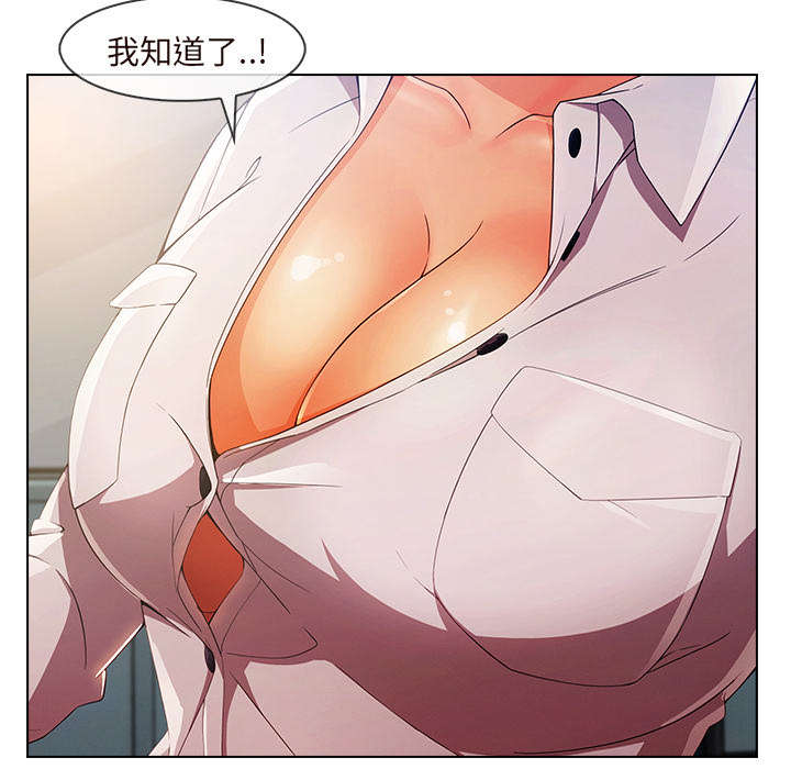 第66章：影城导游38