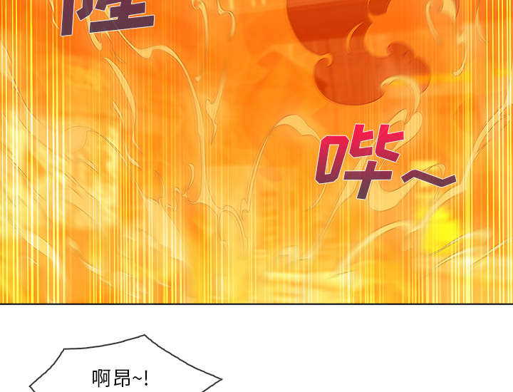 第67章：烧死34