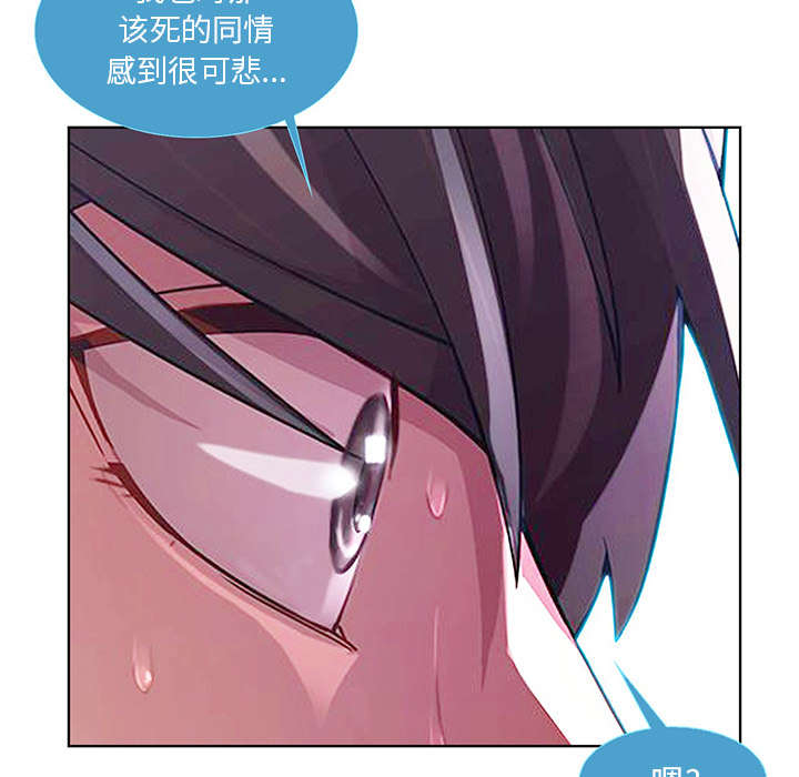 第26章：男厕所16
