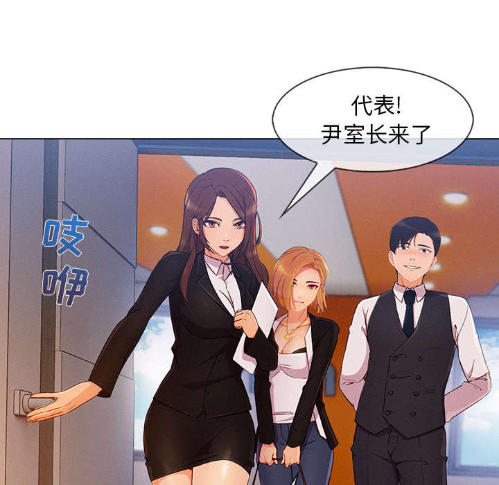 第65章：广告概念6