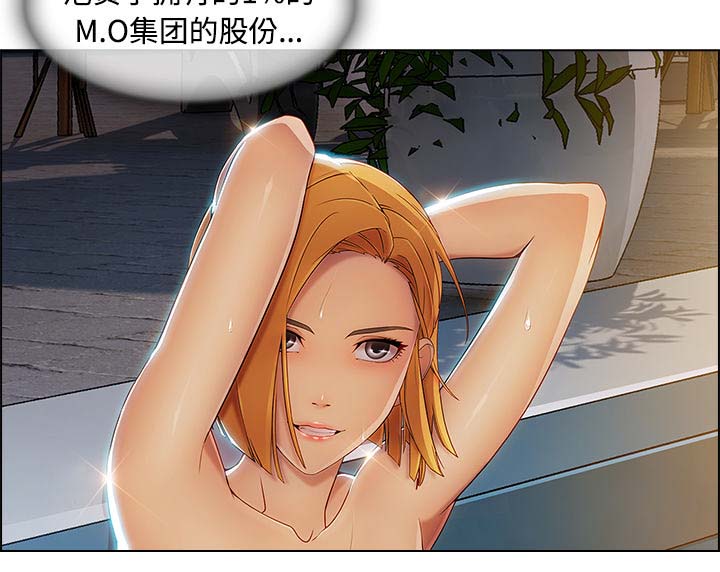 第54章：任务45