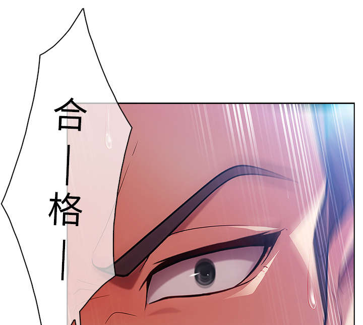 第18章：走后门7