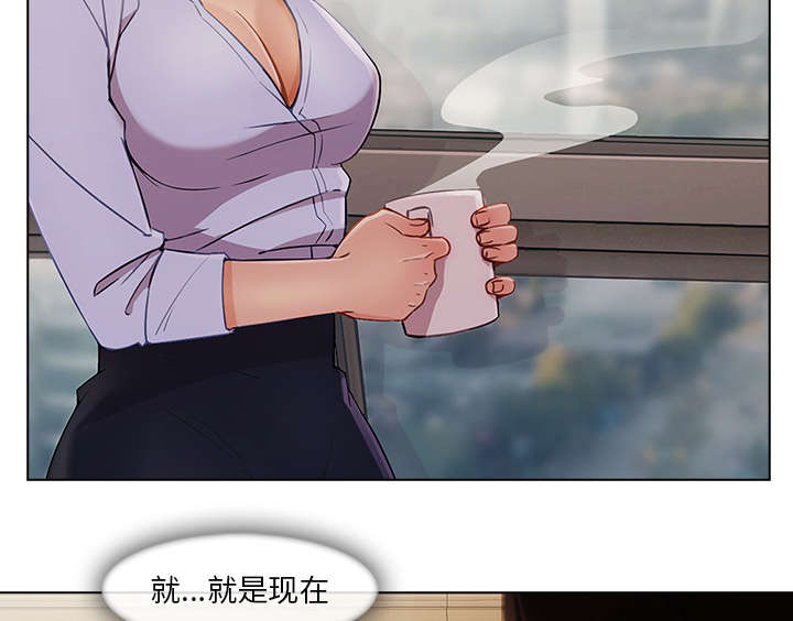 第63章：不放开9