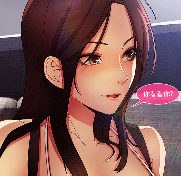 第15章：愿望11
