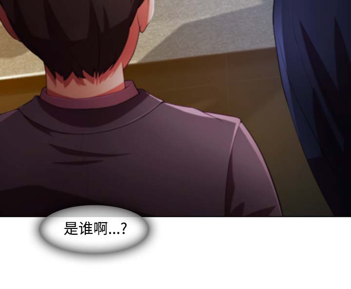 第59章：走后门7
