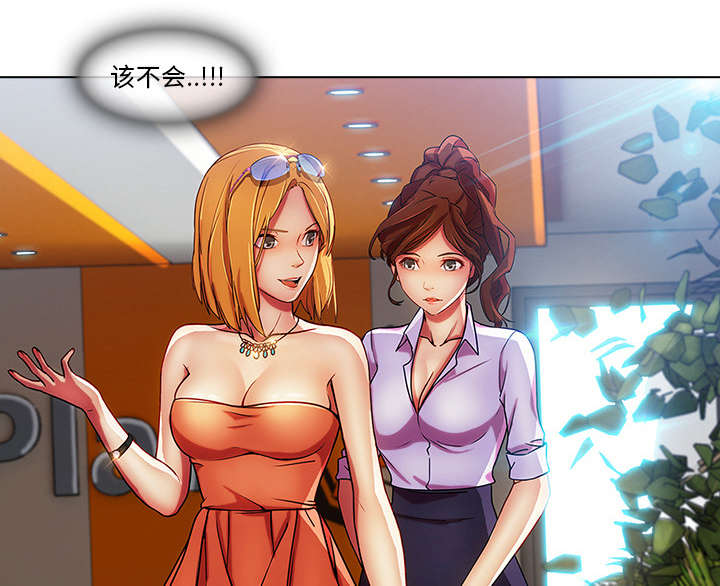 第19章：被排挤14