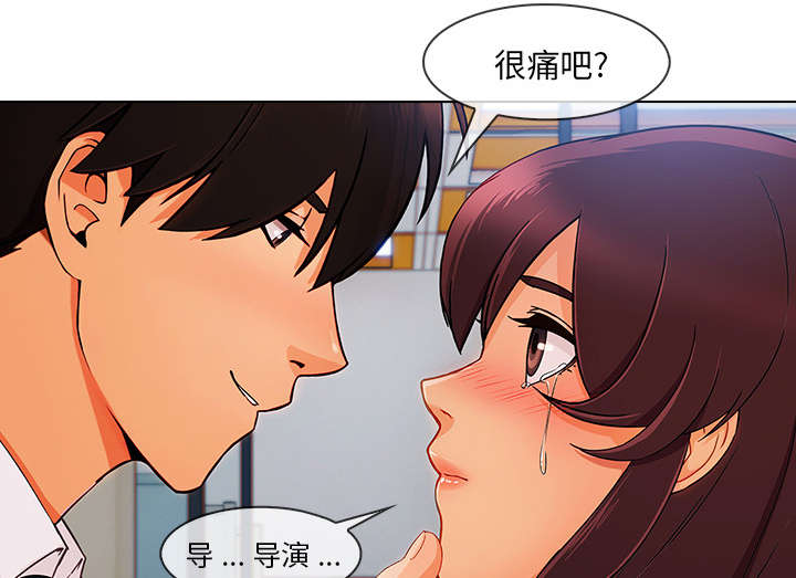 第66章：影城导游15