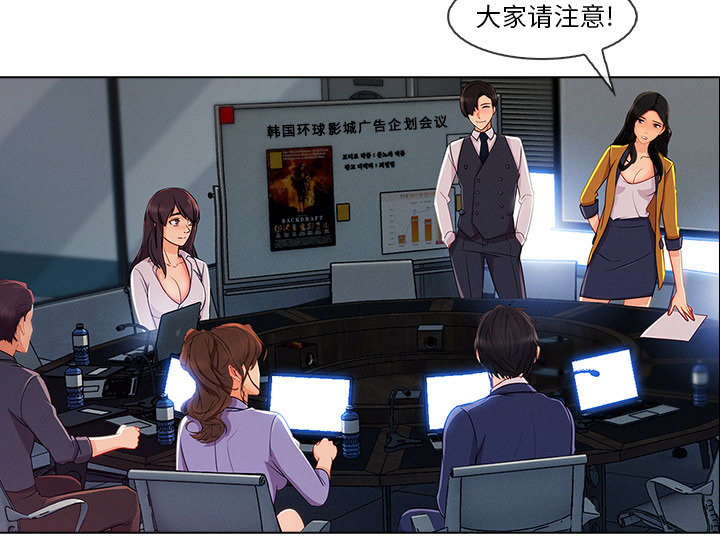 第65章：广告概念26